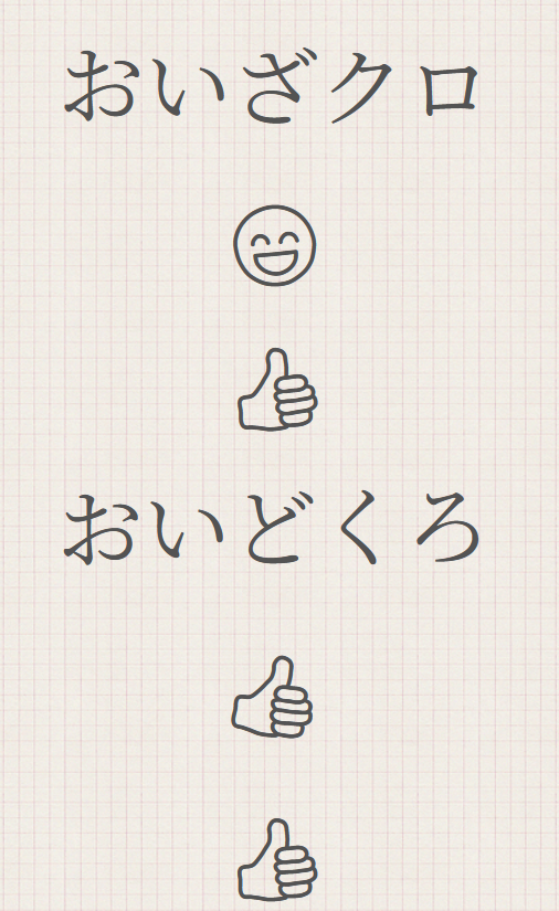 3e Wrahj4ttmlm