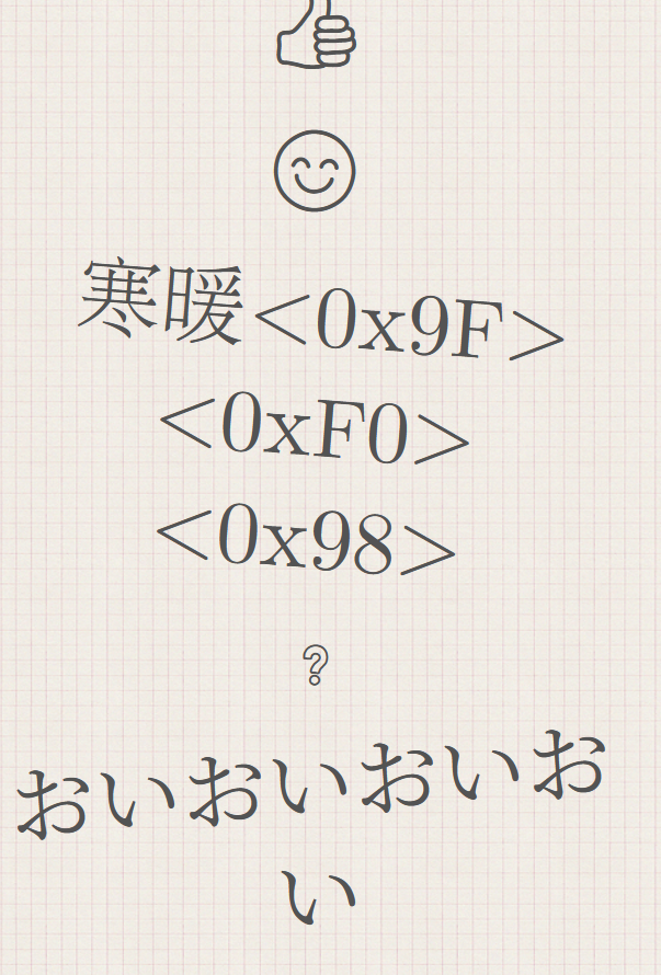 3e Wrahj4ttmlm