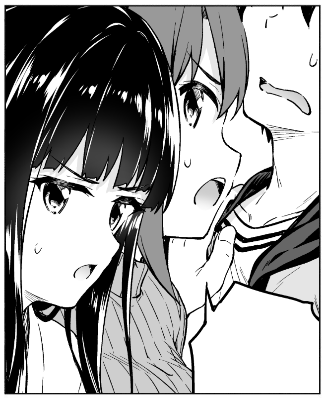 【告知】『僕の部屋がダンジョンの休憩所になってしまった件』コミカライズ第31話公開されました!
よろしくお願いします!
https://t.co/abYJkDNNqv 