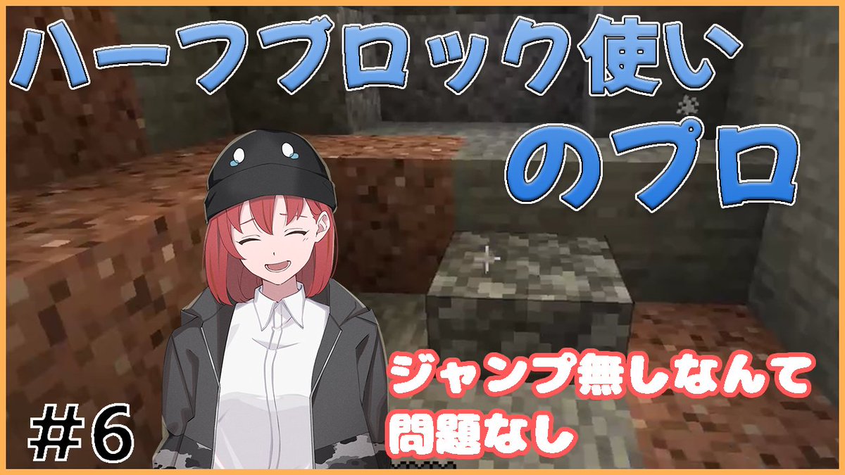 夢幻loop Mugenloop0319 Twitter