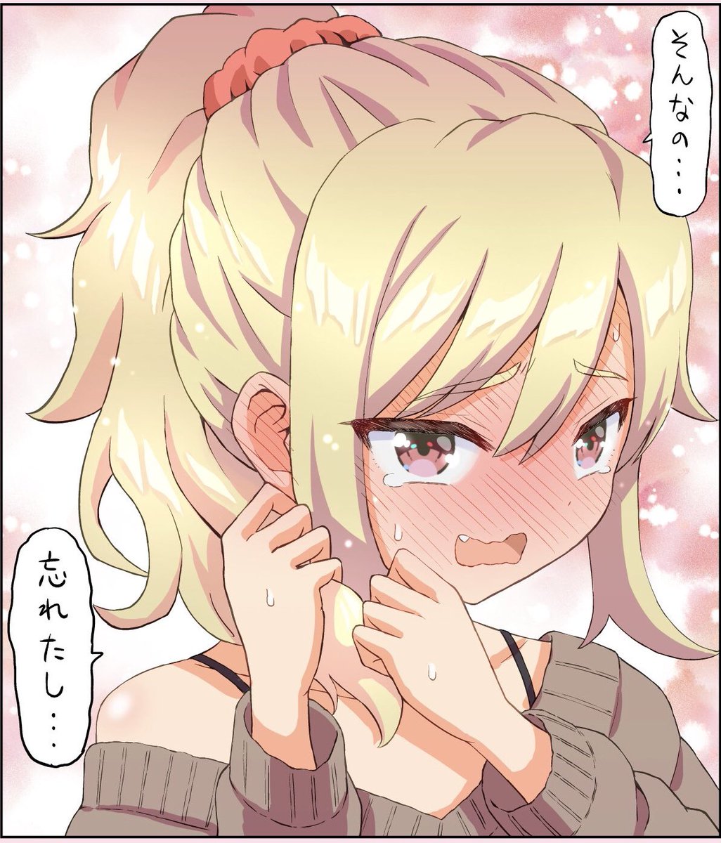 #今月描いた絵を晒そう 