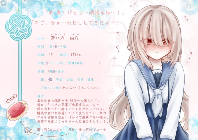華軍 猯のtwitterイラスト検索結果 華軍 猯のtwitterイラスト検索結果