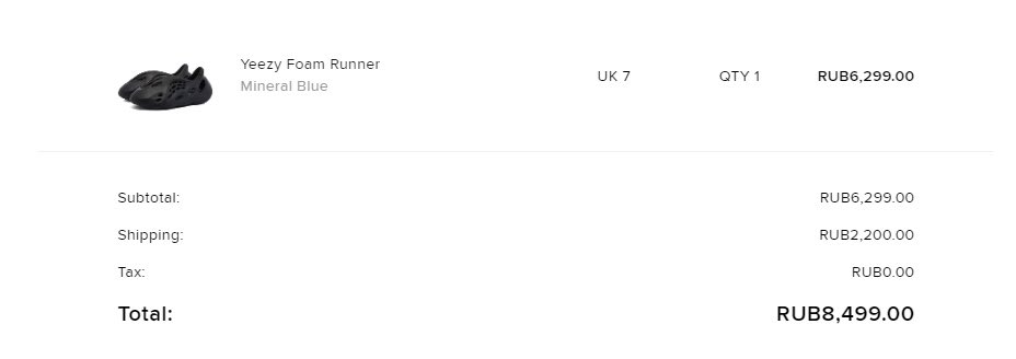 barniiii tweet media