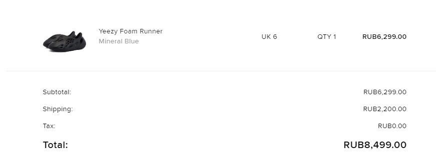 barniiii tweet media