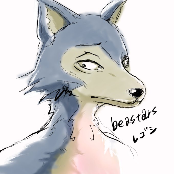 ビースターズのtwitterイラスト作品