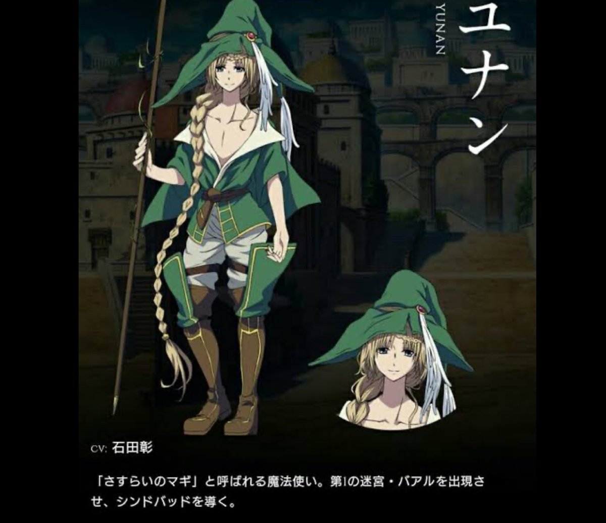 スクpom Skjfan Pickle マギ ユナン 銀魂 桂 エヴァンゲリオン カヲル ナルト 我愛羅 などですねー T Co Nspdb23hau Twitter スクpom Skjfan Pickle マギ ユナン 銀魂 桂 エヴァンゲリオン カヲル ナルト 我愛羅 などですねー T Co Nspdb23hau Twitter