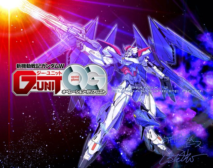 Twoucan ガンダムw の注目ツイート イラスト マンガ Twoucan ガンダムw の注目ツイート イラスト マンガ