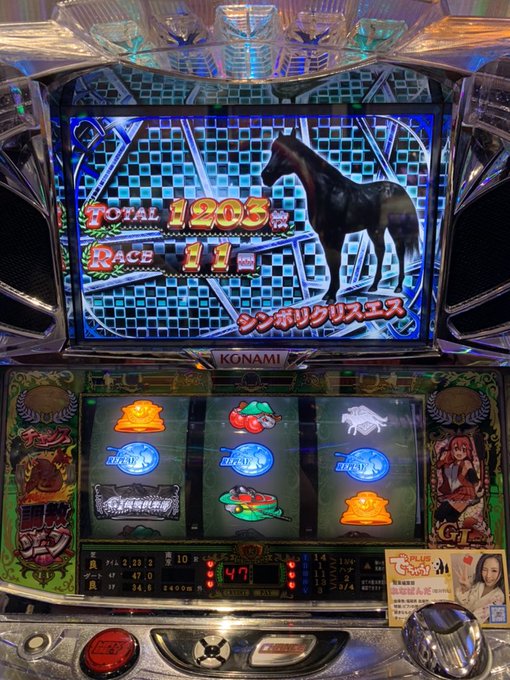 でちゃう れなぱんだ 櫻井れな さん がハッシュタグ いつもの柏 をつけたツイート一覧 1 Whotwi グラフィカルtwitter分析 でちゃう れなぱんだ 櫻井れな さん がハッシュタグ いつもの柏 をつけたツイート一覧 1 Whotwi グラフィカルtwitter分析