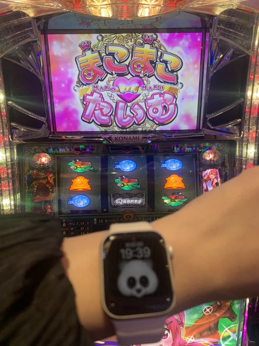 でちゃう れなぱんだ 櫻井れな さん がハッシュタグ いつもの柏 をつけたツイート一覧 1 Whotwi グラフィカルtwitter分析 でちゃう れなぱんだ 櫻井れな さん がハッシュタグ いつもの柏 をつけたツイート一覧 1 Whotwi グラフィカルtwitter分析