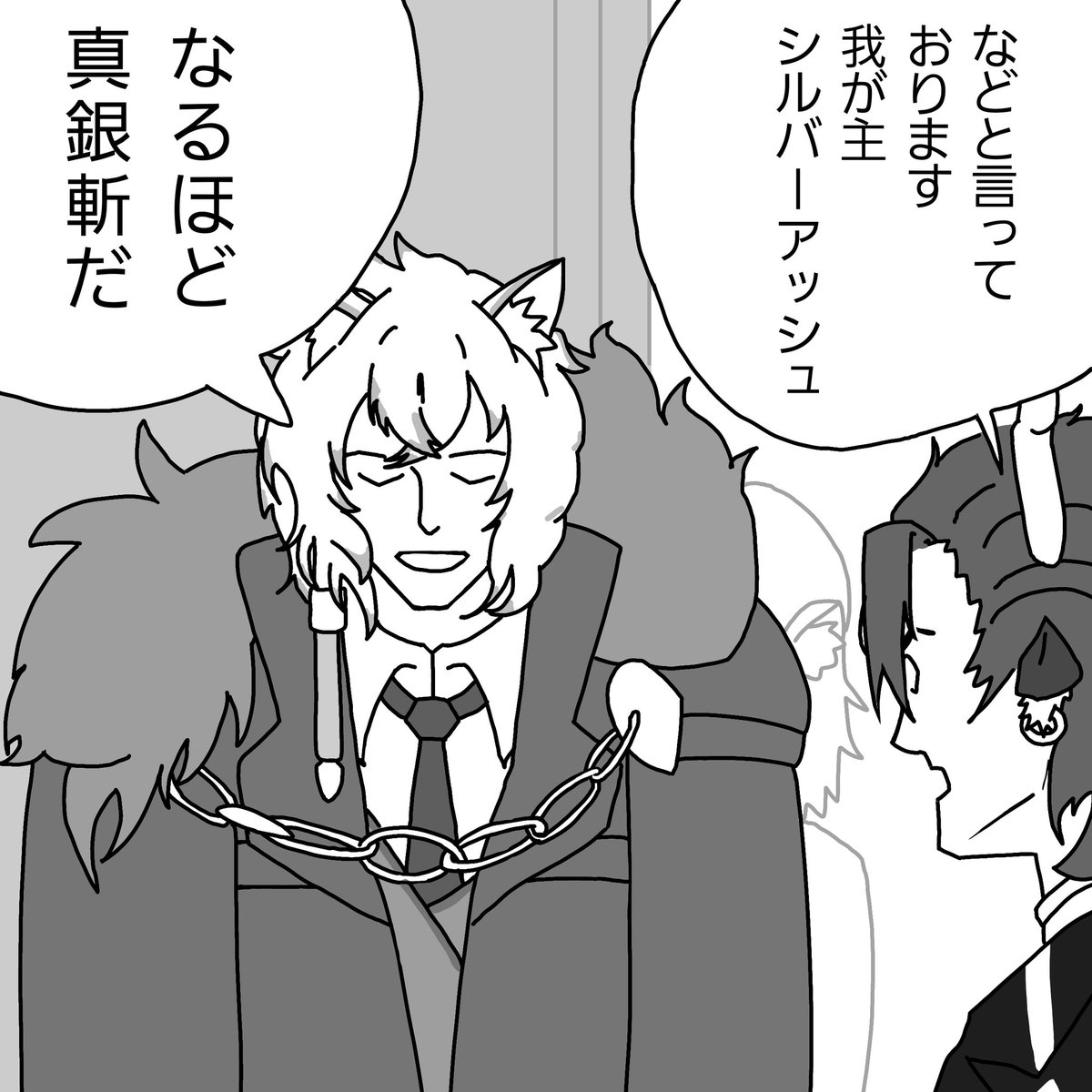 アークナイツまとめ2
#アークナイツ 
