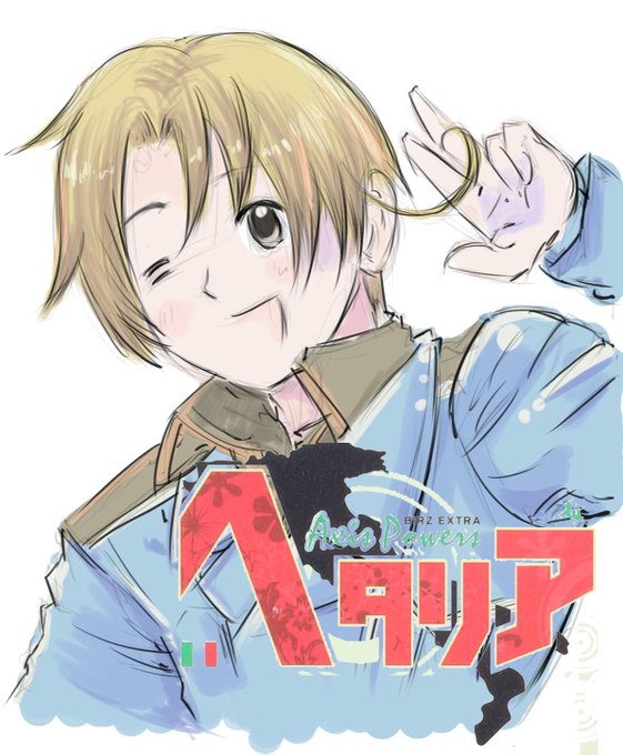 国を擬人化のtwitterイラスト検索結果 国を擬人化のtwitterイラスト検索結果