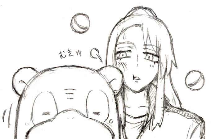 ヤドちゃんが寄ってきた時たまに耳が頬にめりこんでたりしないかな 