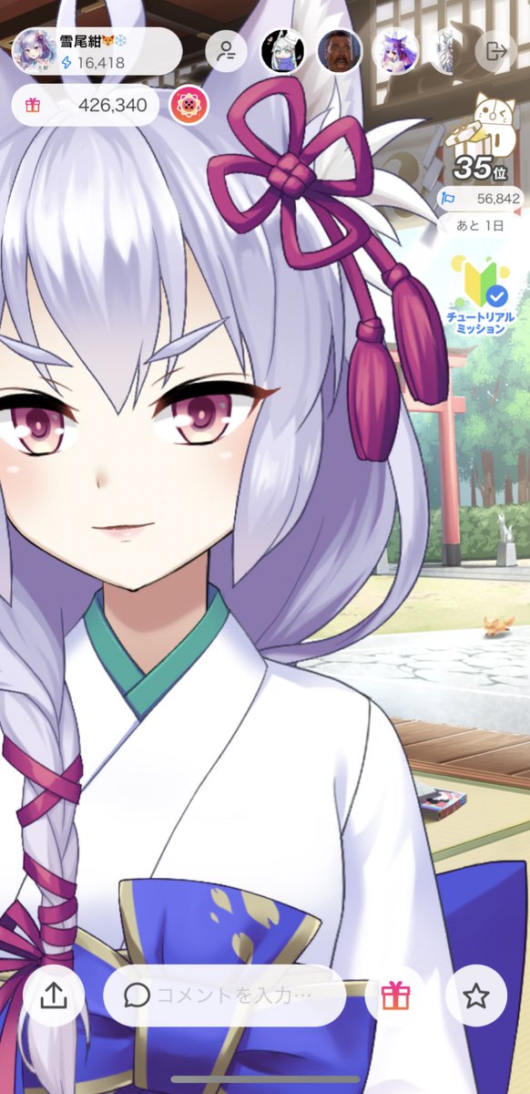 用語 高画質 のtwitterイラスト検索結果 古い順 用語 高画質 のtwitterイラスト検索結果 古い順