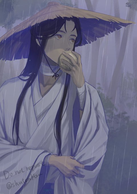 ☔️ 