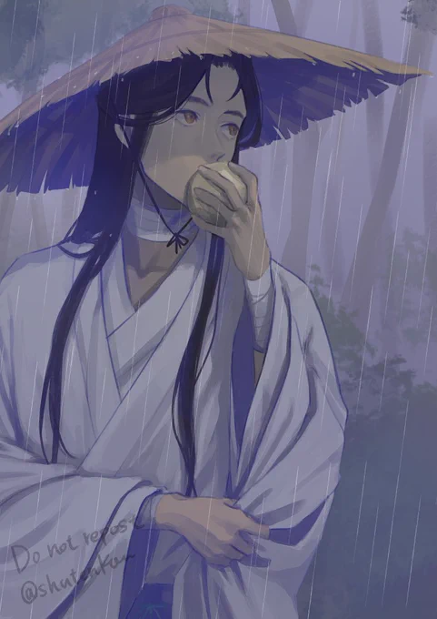 ☔️ 