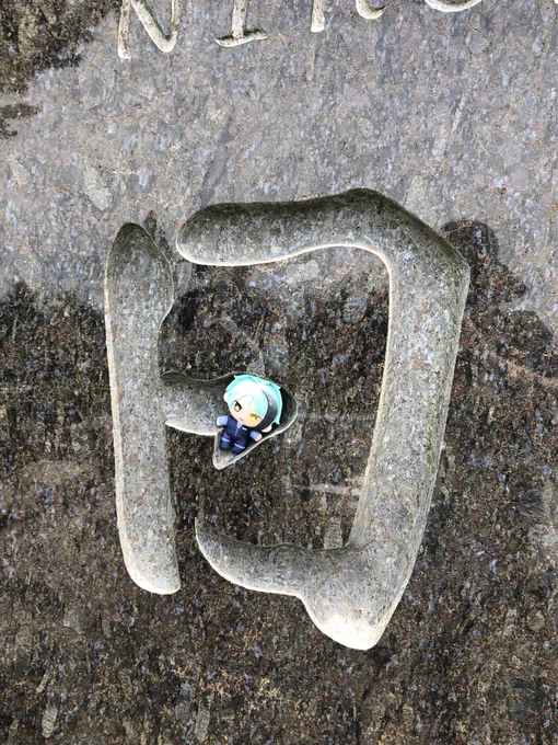 今回も山を愛する会のジェイド・リーチくんと一緒です 
