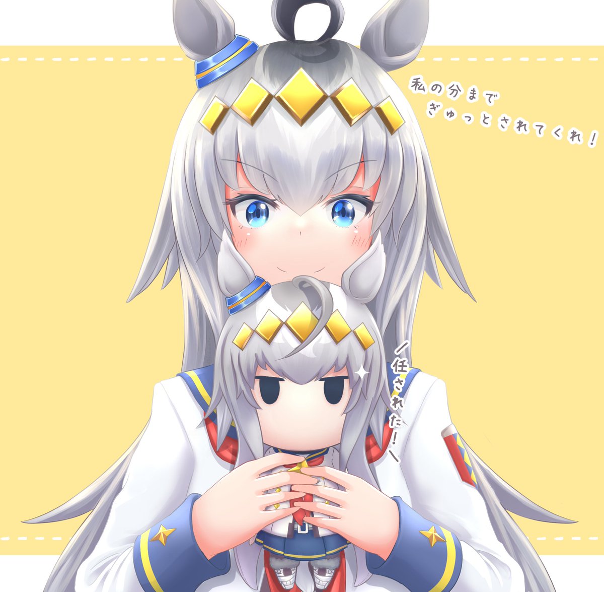 #今月描いた絵を晒そう
ウマ娘オンリー
こういうオグリングッズほんと欲しい 