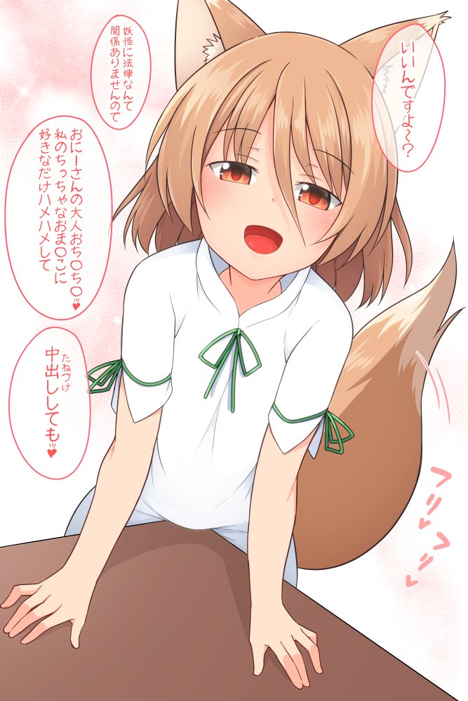 可愛いと可哀想と半々
#今月描いた絵を晒そう 