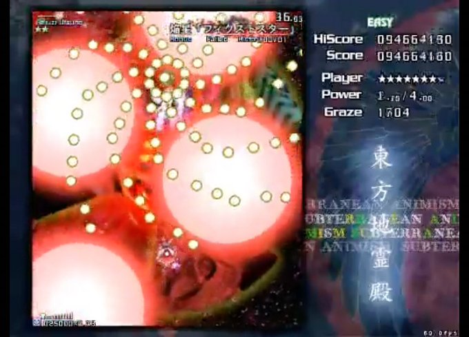 Smのtwitterイラスト検索結果 古い順