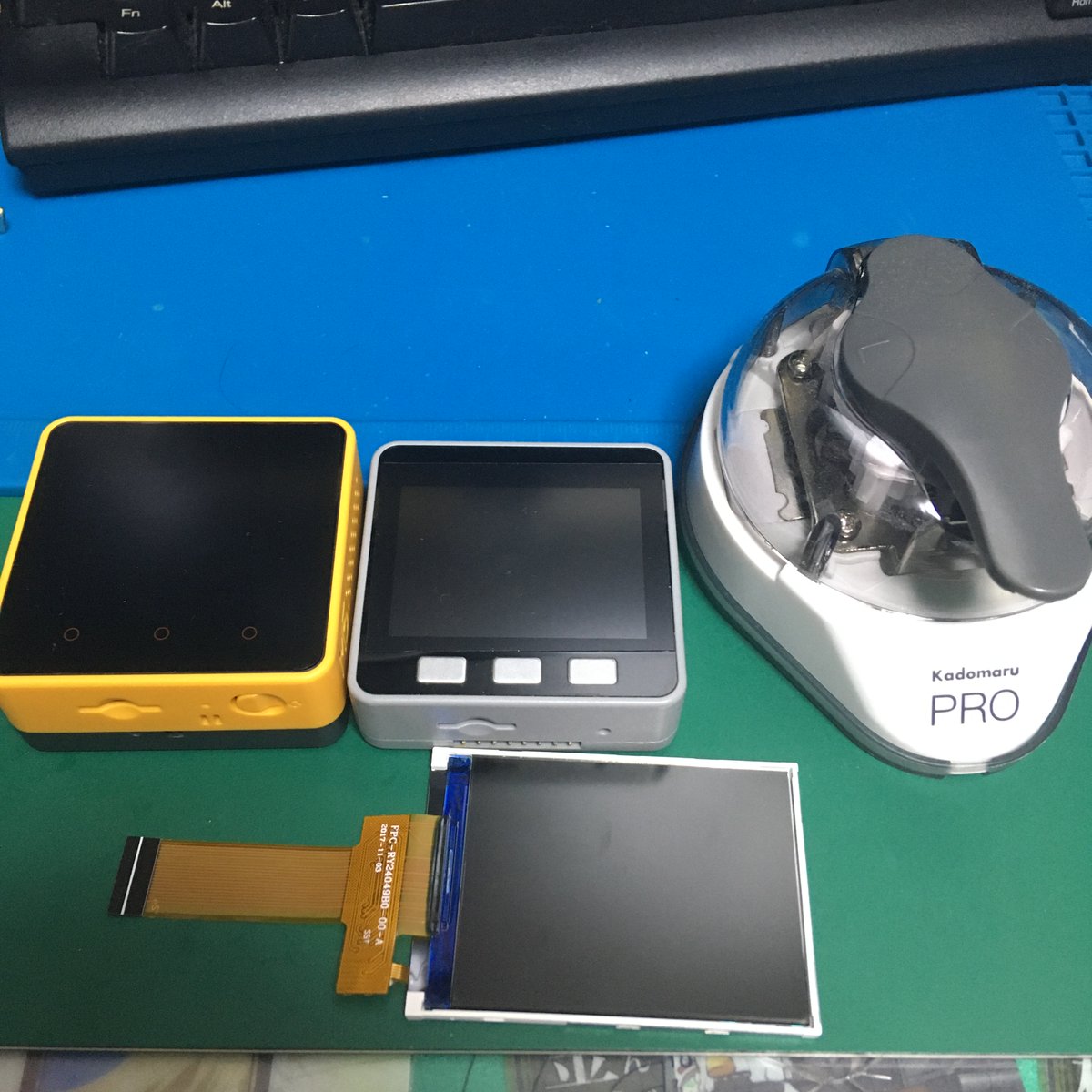 mongonta555's tweet image. ('ω')←液晶にはなんでも保護フィルム付けるマン
#M5Stack #Maixduino