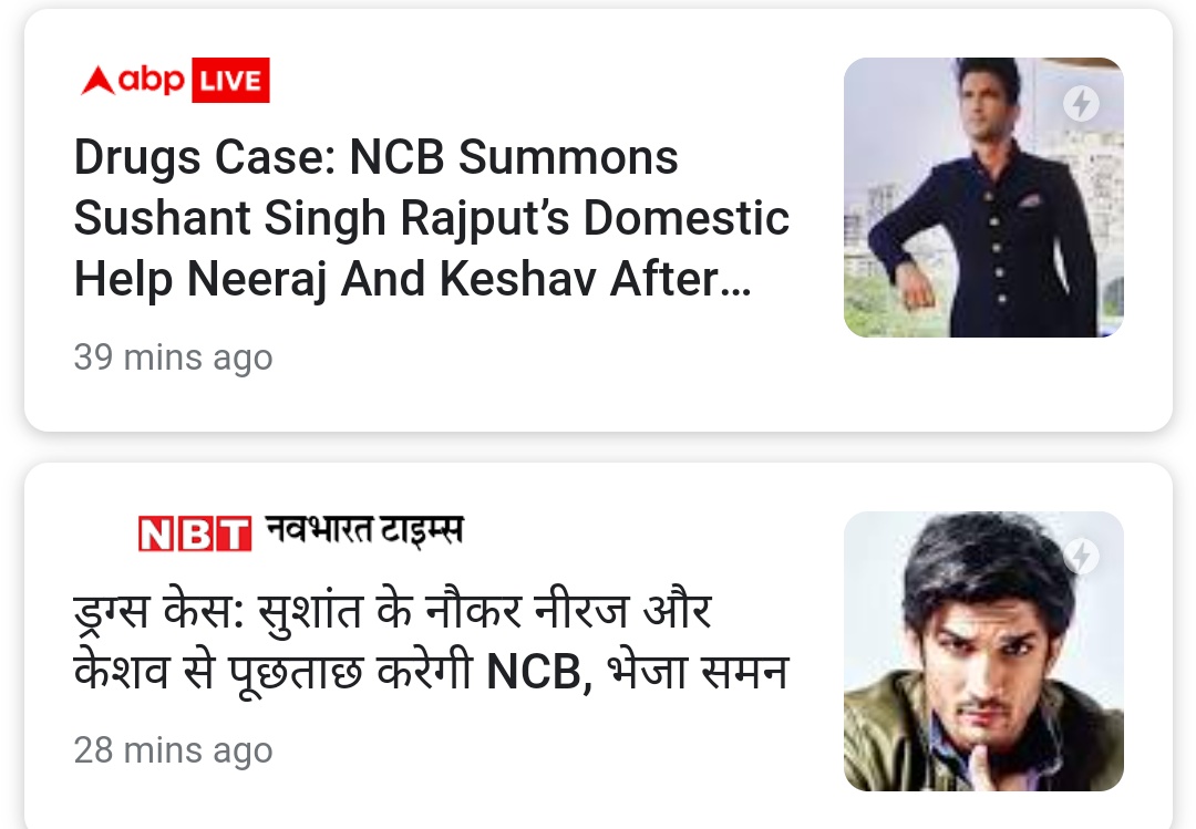 prankya's tweet photo. Big Breaking 🔥from @narcoticsbureau 

NCB Summons Sushant Singh Rajput's domestic help Neeraj and keshav in the drugs case. 

Justice for Sushant 🙏 

Desh Ki Maang Insaaf 4 SSR https://t.co/IeHLQfXI1r