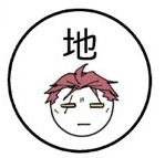守護聖のミニキャラは去年ふるさと納税(兵庫県川西市)返礼品のマステ用に描いたやつです。推しの頬がこけてるところとチャームポイントの眉間のシワを絶対に入れたいという強い想いのせいでヴィクトールさんだけ異様に可愛くなくなったところがお気に入りです。推しへの情念ってろくでもないですね 