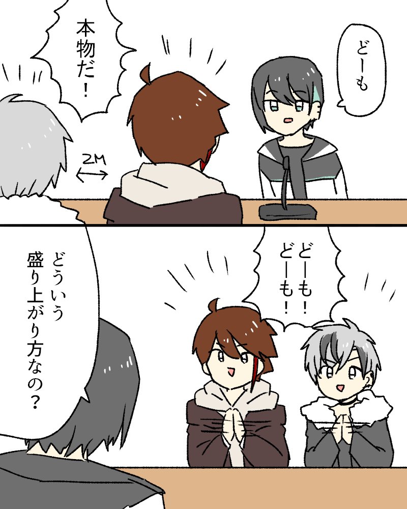 去年の今頃描いた絵… 