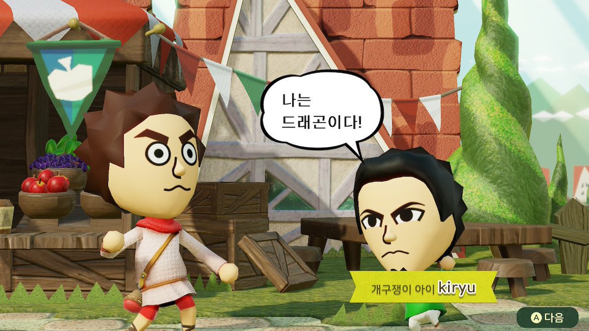 nakamada__'s tweet photo. ㅇ..ㅇㅋ.. https://t.co/uXhQGxJVe8