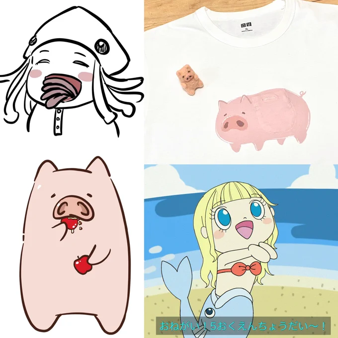#今月描いた絵を晒そう
5月は服作ったり塗り方をいろいろ試したり楽しかった!✨
6月は…もう6月か…
なんかこの月のまとめやるたびに思うけど1ヶ月早過ぎない!?!?!?大丈夫???('・ω・`) 