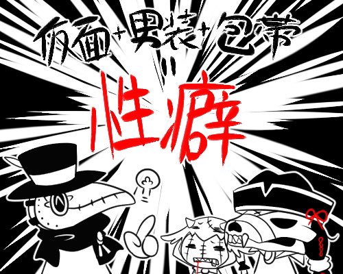 休日に限って落描き
したくなるのは何ででしょうね 