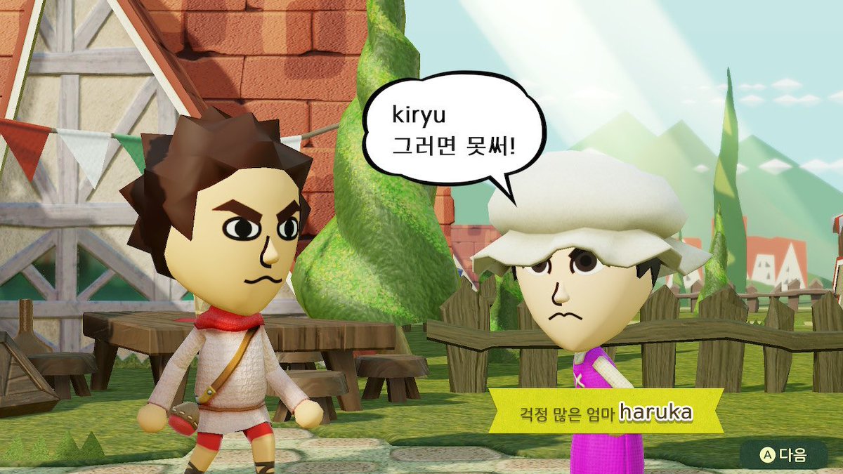 nakamada__'s tweet photo. https://t.co/mc3XwWt81T
