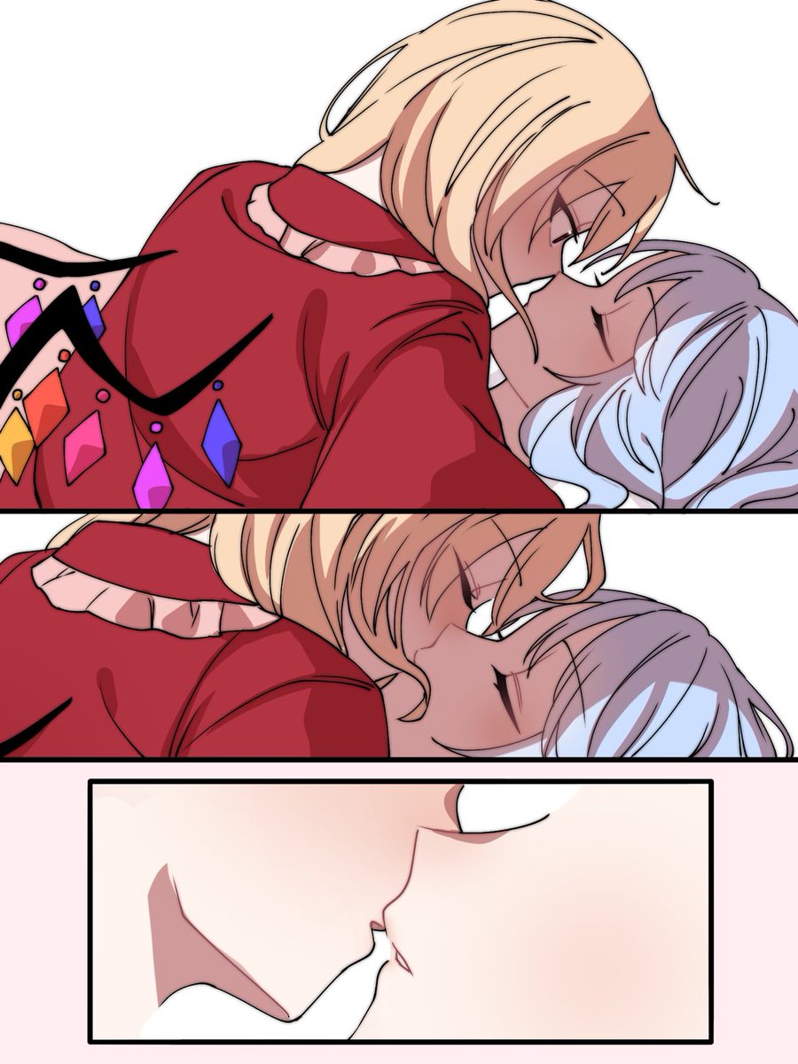 キスの日(レミフラ)  1/2 