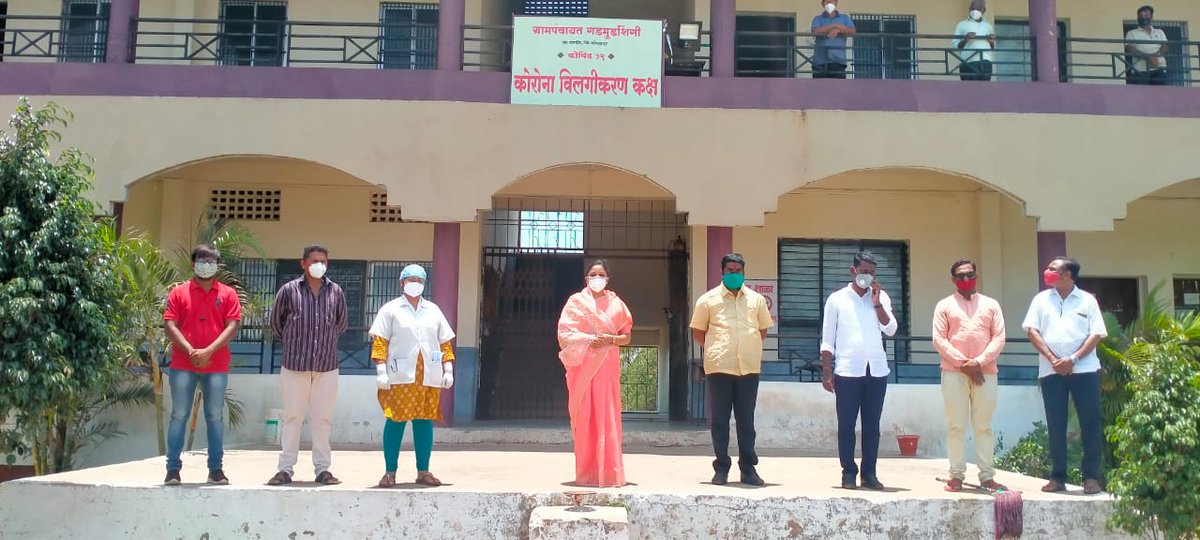 shoumikamahadik's tweet photo. आशा वर्कर्स, अंगणवाडी सेविका आणि आरोग्य सेविका या विविध पातळीवर आपल्याला सेवा देण्याचे काम करत असतात. त्यांच्याविषयी कृतज्ञता म्हणून आज केंद्रातील भाजप सरकारला ७ वर्षे पूर्ण झाल्याच्या पार्श्वभूमीवर गड मुडशिंगी येथे त्यांचा भेटवस्तू देऊन सन्मान केला.
#sevenyearsofseva https://t.co/MaMDCNgcLl