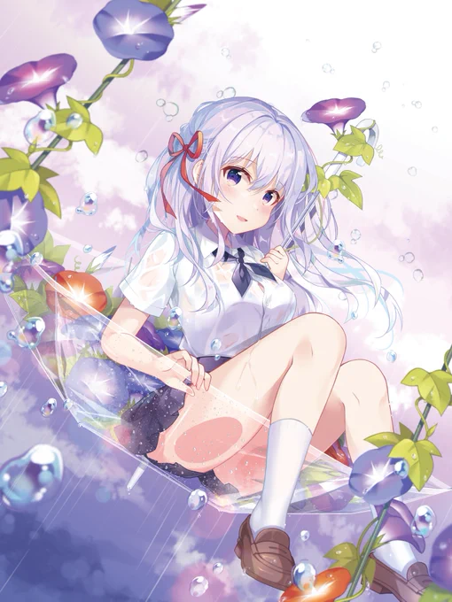 「Rain shelter」
空から君が、降ってきた 