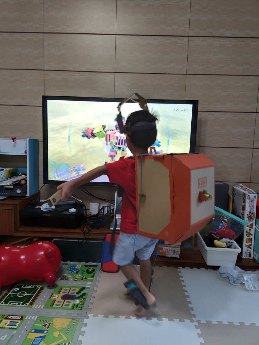 久々に引っ張り出した。
#nintendolabo