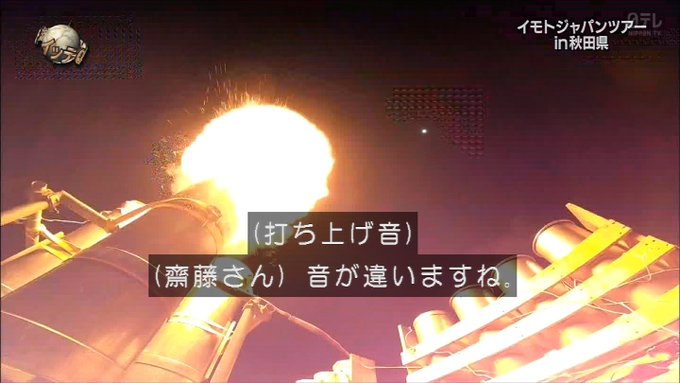 安杖拓真 あんずえたくま さんイケメンとイッテｑで話題 インスタやtwitterは おいしい毎日ブログ