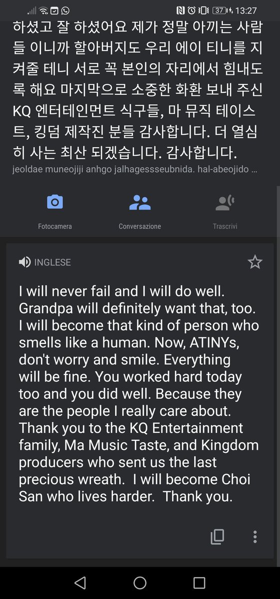 aliteez18's tweet photo. @abitofafan @ATEEZ_ARCHIVES https://t.co/GnGSn0m9y1