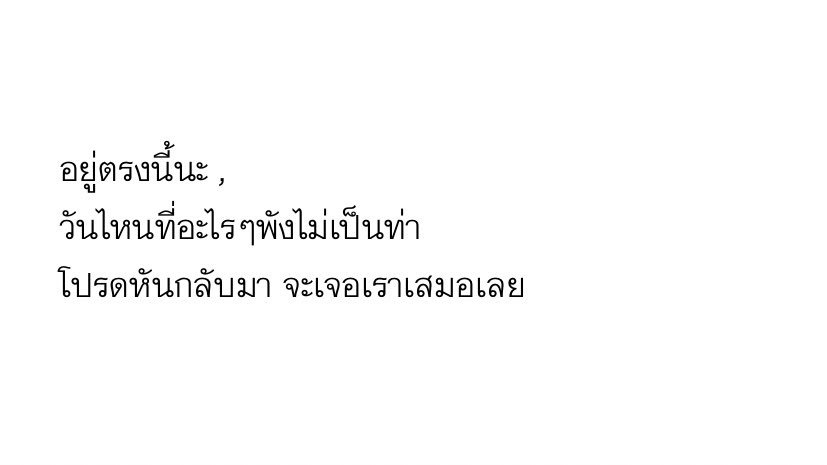 clair de lune 🏰🍊✿ (@240eightt) on Twitter photo 