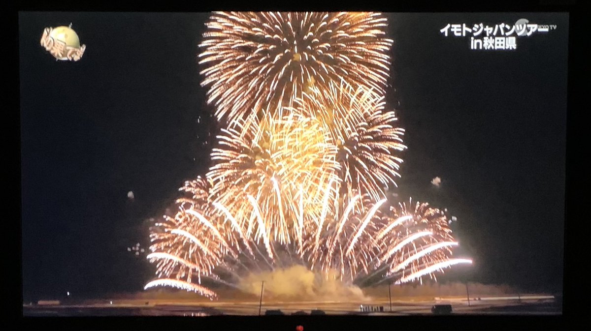 5月30日 世界の果てまでイッテｑ で 花火 が話題に 11ページ目 トレンドアットtv