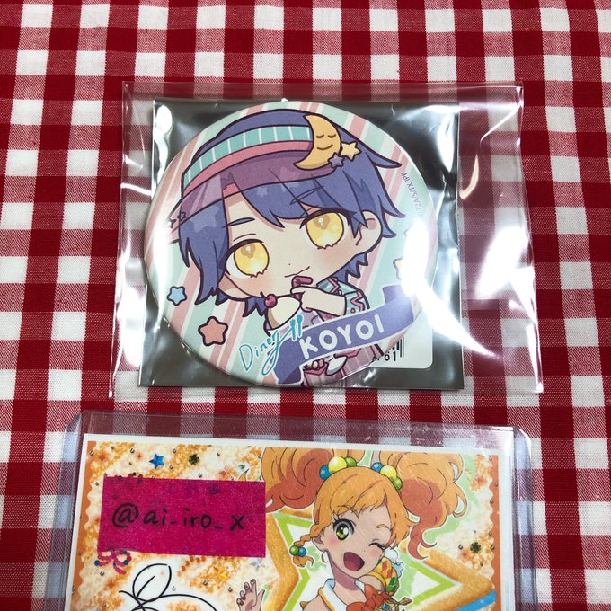 Ai Iro Xさんのイラストまとめ