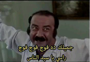 حالي لما الامتحانات تتاجل بإذن الله 
#استغاثة_طلاب_الجامعات
#استغاثه_طلاب_الجامعات
#استغاثة_طلاب_الجامعات
#استغاثه_طلاب_الجامعات