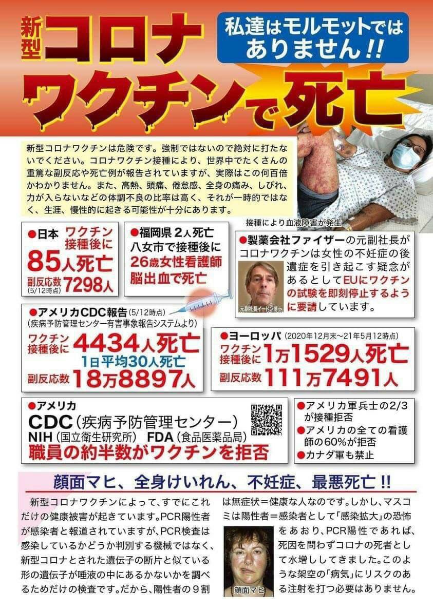 カノン Kanon333angel Twitter カノン Kanon333angel Twitter