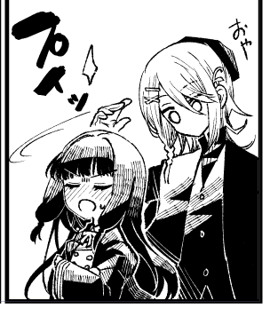つーん 