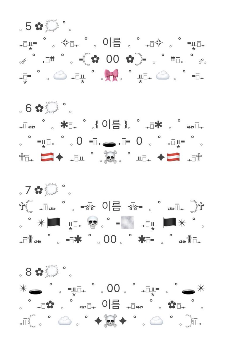 ♡♡ <a href="/nmhstorex/">🍀</a> ‘s 𝒷🗯𝒹𝒶𝓎 𓈒  ̊ ♡♡
 rt only เนื่องจากร้านไนน์ 2 ขวดแล้ว เลยจะมาแจกฟอร์มพิน 8 ฟอร์มตามในภาพ และฟอร์มไบโอแบบบรีฟอีก 4 คน (สงวนสิทธิ์ให้ฟลว. อย่างละครึ่ง) ขอบคุณที่อยู่ด้วยกันมาถึงสองปีนะครับ เยิ้บๆๆๆๆทุกท่าน🤍🤍🤍🤍🤍