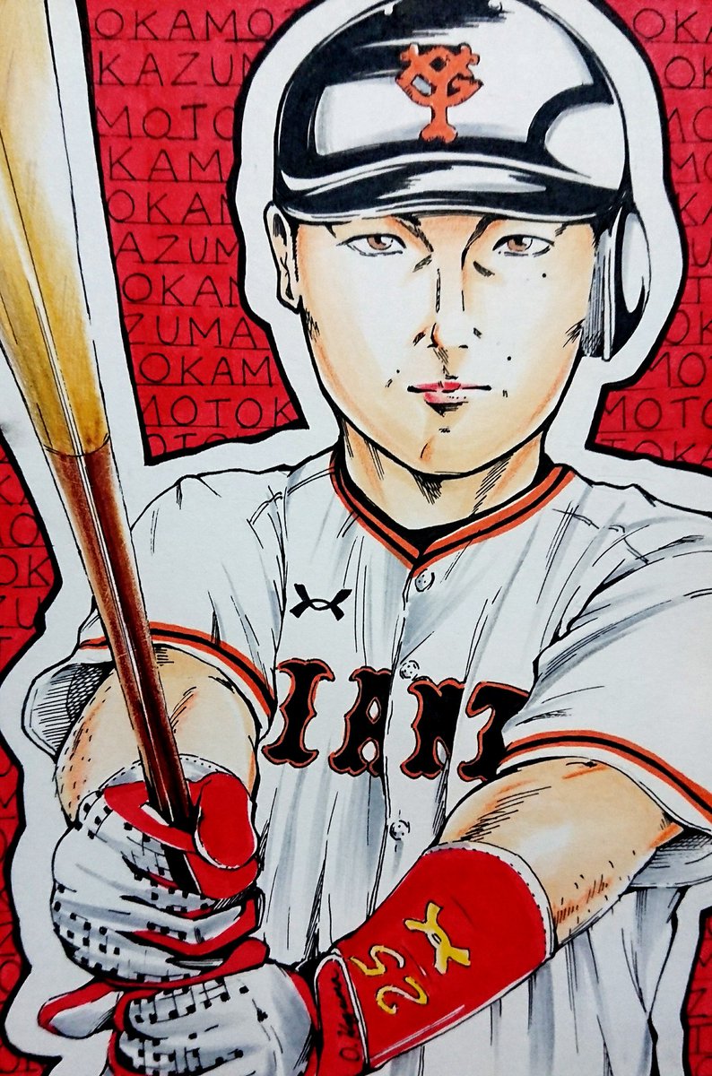 Twoucan プロ野球 の注目ツイート イラスト マンガ コスプレ モデル