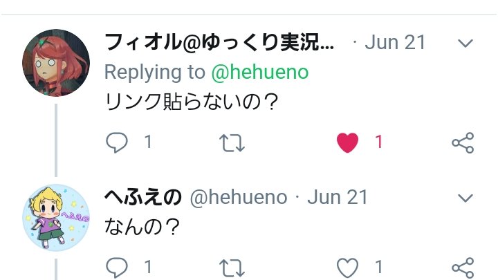 意味がわかると面白い話