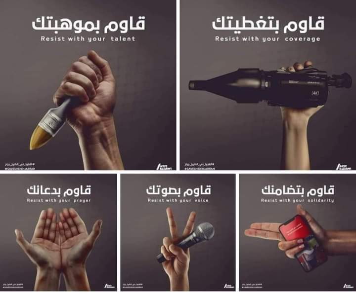 Mohammad99p's tweet photo. قاوم بطريقتك
ولا توقف

#SaveJerusalem
#savesheikhjarrah
#IsraelTerrorist https://t.co/Ro8yXesDyq