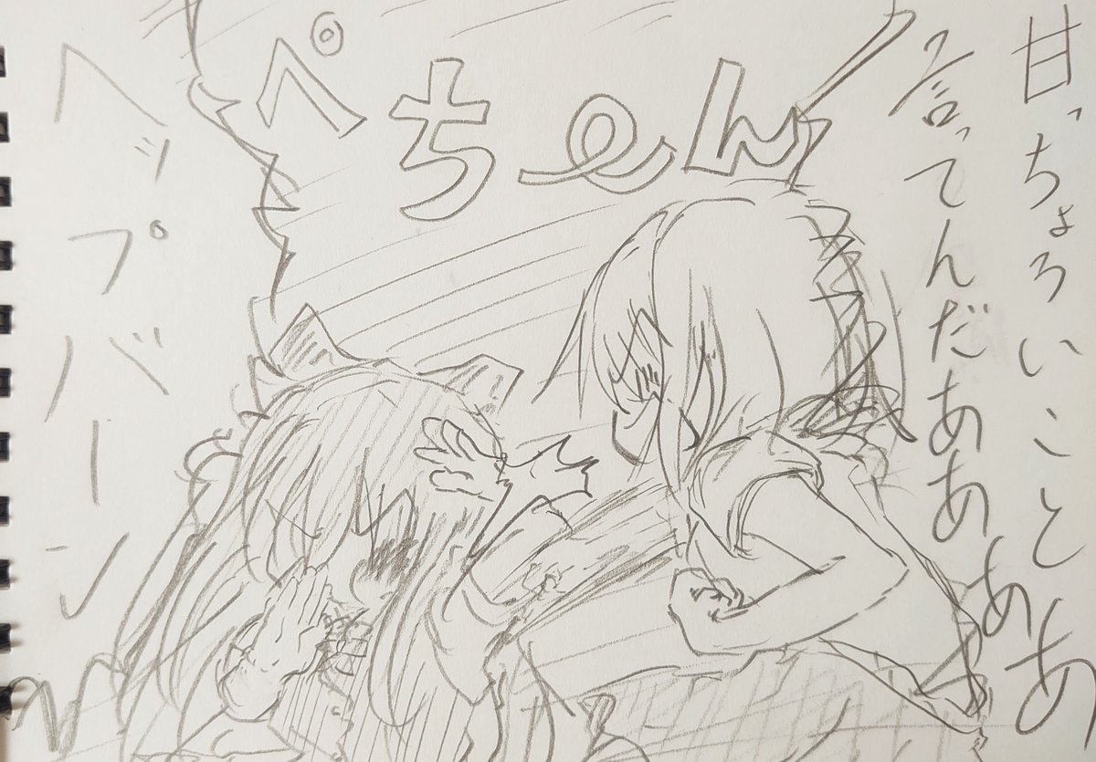 桜坂、モノクローム(去年の抜粋)。 