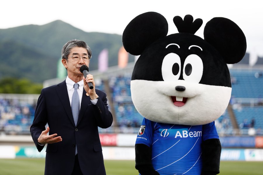 不要不急ではない スポンサー社長の言葉に山形 目頭が熱くなりました ゲキサカ