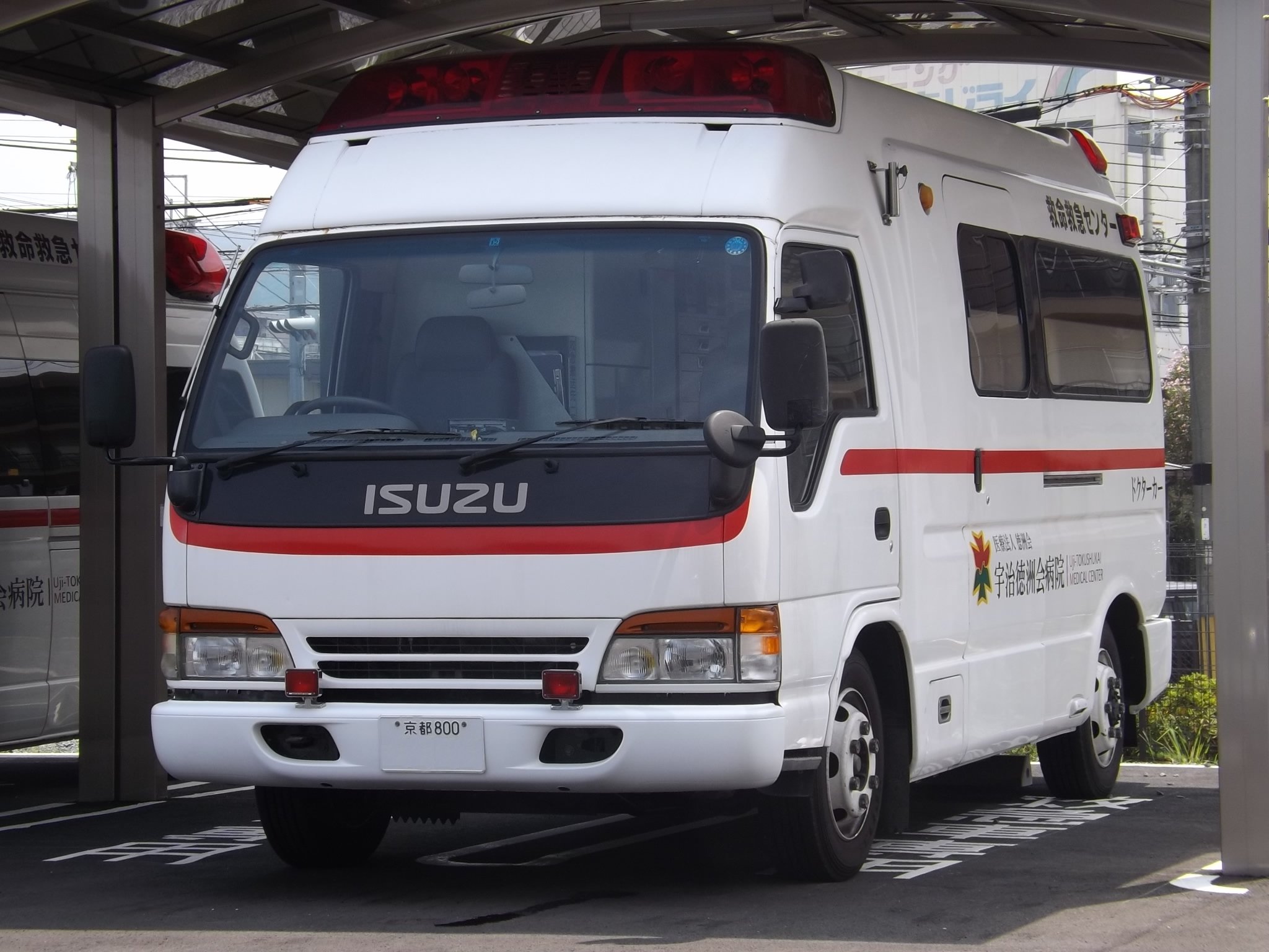 鷹の目カタログ いすゞエルフ救急車(スーパーメディック) 鷹の目様専用カタログ いすゞエルフ救急車(スーパーメディック